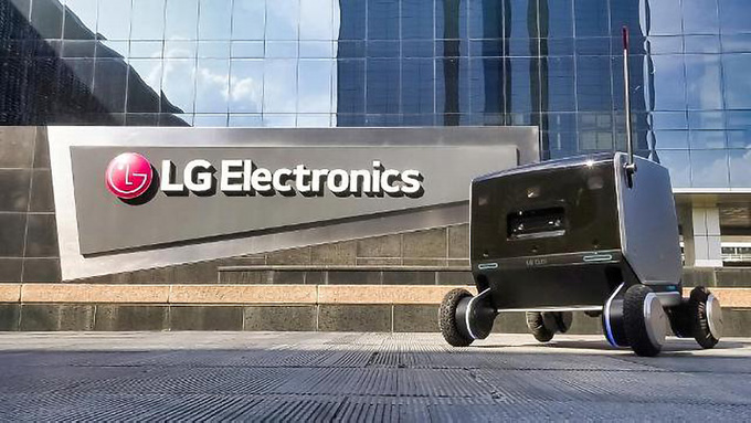 Trụ sở của LG Electronics
